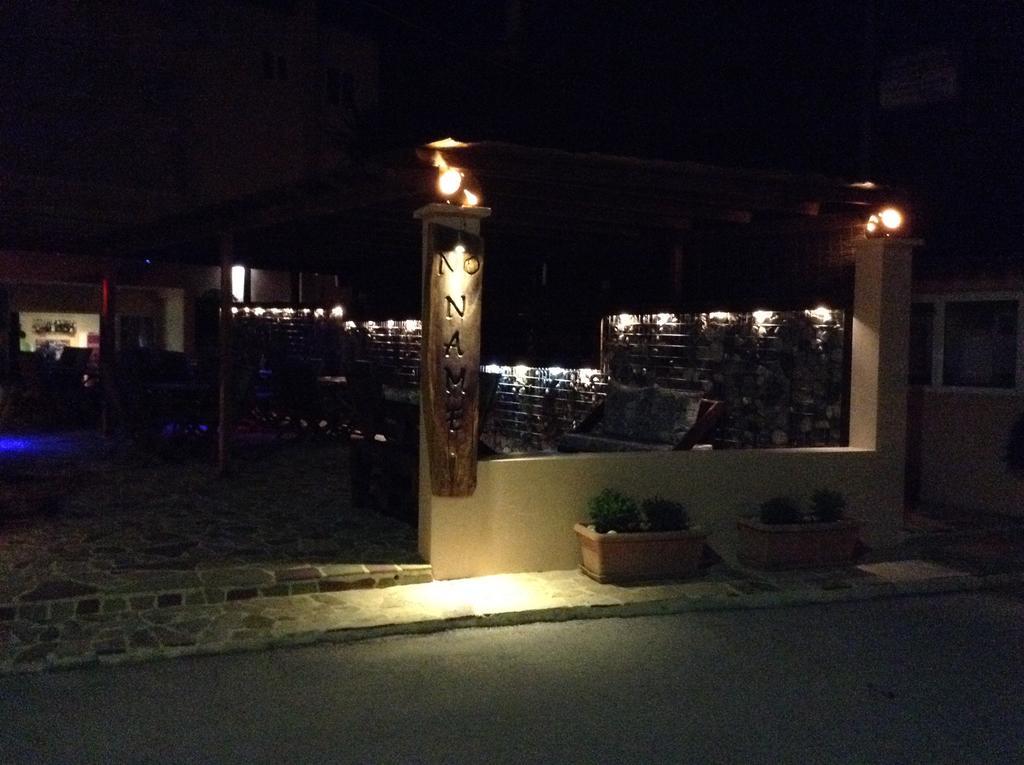 אדיפסוס Despoina Apartments מראה חיצוני תמונה